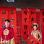 西式婚礼中式出门,